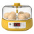孵蛋器1枚小鸡孵化器小型型儿童孵化机鹦鹉迷你全自动孵化箱 6枚全自动单电(滚轴款)