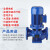 鸣固 立式管道离心泵 IRG冷热水增压循环水泵 单级单吸冷却塔管道泵380V 32-160-1.5kw