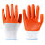 劳保手套全浸干活塑防滑防水防油耐磨皮工作耐磨加厚手套 满挂胶手套（24双）