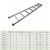 -铝合金合页梯多功能人字梯工程梯-单位个-5天发货 使用高度2.5m