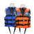 沸耐笙 FNS-04229 雅马哈救生衣 大浮力泡沫游泳背心 水上救援马甲 橙色 成人 件