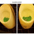 男士洗手间小便池防臭芳香片尿斗足球门过滤网小便器防溅水除臭垫 普通款香片（绿色）