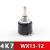 WX13-12 1W 不带锁紧 单圈线绕电位器100欧 470欧  2k2 4k7 10k 4K7