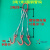 钢丝绳吊具起重吊具组合压制吊装钢丝绳吊钩吊具起重索具两腿四腿定制 2T3腿1m 钢管钩