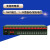 森润达（SRDIT）OMUX240J 综合业务光端机电话光端机PCM多业务光端机i8G16E22P10M（20km）DD