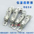 MIRO茗熔电器RGS4-aR-690V/55A75A85A100A110A快速熔断器保险丝 80A