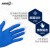 AMMEX爱马斯一次性丁腈手套耐用工业劳保实验室防水防油加工厂手套深蓝超韧型100只/盒 XNFST 小码S