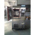 可程式高低温恒温恒湿试验箱小型冷热交变湿热环境老化实验机 -20&mdash150(150L)