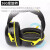 uvex隔音耳罩工业防噪音睡眠耳罩学习型耳罩可调节SNR32头戴式K2 黄色 1副装