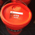红五环螺杆压缩机润滑油46号冷却液空压机保养油18升三滤耗材 22KW三滤一套(不含油)