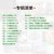 正版 周杰伦 JAY实体专辑 周杰伦十五张合集 （杰伦十代+5张单品）