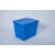 塑料周转箱带盖物流运输箱加厚物料箱框长方形斜插式收纳箱塑料箱 长宽高70*50*55厘米超大号 大号