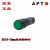 原装APT上海二工孔径16信号灯小指示灯AD16-16B/g31/32 22-ACDC12V 绿色