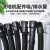 定制定制洗地机吸水管排污管配件各种型号擦地机软管拖地扫地机放议价 R50/56/70BT吸水管