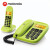 摩托罗拉(Motorola)数字无绳电话机 无线座机 子母机一拖一 办公 中文显示 双免提套装CL101C(青柠色)