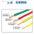 电线2.5 4国标铜线1.5 6 10平方BVR家装多股铜芯软电线 国标BVR2.5平蓝色50米