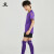 KELME /卡尔美青少年足球服套装男短袖队服青训学生比赛训练球衣定制 紫黑 130CM