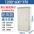 xl21配电动力柜室内外加厚PLC电压控制柜防雨工业用电气配电箱柜 驼色