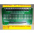 锂电池保护板排线检测板24串16串电池组接线带LED灯板13串48V10串 2-24串版断线检测