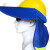 LISM安全帽工地遮阳帽檐遮阳帘防晒施工干活夏季透气太阳帽套帽子降温 宝石蓝反光鸭舌款