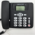 中诺C267电话机磨砂工艺免提通话分机口办公有线座机固定电话 黑色