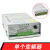 线切割配件线切割变频器快走丝中走丝专用变频器手控盒1KW通用款SN2474 单个变频器