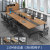 简约会议桌椅组合大小型多人洽谈长条桌子工作台办公室会议 2.0m会议桌(含6把椅子)