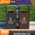 适用于户外垃圾桶不锈钢室外果皮箱公园景区环卫大号公共分类垃圾箱商用 HW-D11镀锌双分类