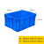 工创优品 塑料周转箱加厚PE物流箱五金零件盒塑料收纳整理储物箱 蓝色560mm*420mm*260mm