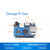 靳拓 orange pi one开源开发板全志H3 单板+电源+散热+外壳+32G卡+读卡器+200万摄像头+5寸屏;512M