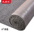 采易乐 丝圈地毯 加厚耐磨PVC防滑地垫可裁剪酒店商场进门垫 灰色 1.2米*厚13mm*长1米08477
