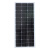 太阳能板18V50W100W200W300单多晶光伏充发电家用系统电池12v24V 18V120W多晶1120*670