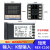 REXC100REXC400C700C900AN智能温控仪温控器恒温器 C100(K型输入固态输出)V*DA