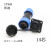 防水航空插 塑料防尘连接器 SD20 3/4/5/6/7/9芯 蓝色 黑色焊接 14芯整套(插头+方座) SD20-14AB