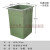 户外垃圾桶内胆玻璃钢方形内桶铝塑内筒室外果皮箱环卫塑料收纳桶 铝塑方桶303147CM
