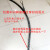 电缆牵引中间网套包裹型网套拉线导线钢丝网套侧拉网罩网套拉管器 电缆120-150平方（直径60-80）