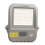 华荣 RLEFL329-XL50 50W、IP66、220V/24V、光源色温5500K左右、LED 投光灯具 (计价单位：个) 灰色