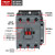 电气 交流接触器CJX2s-9511 220V 36V 380V紫铜线圈24V单相三相 CJX2s-9511 控制电压-36V 控制电压-36V