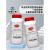 酵母提取物 酵母粉YeastExtractPowderOxoidLP0021B500g Oxoid