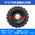 工程轮胎工业机械承重轮电动地牛用橡胶实心轮胎300100橡胶空圈 25075四孔钢圈中心孔距6.3cm