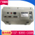 定制适用上海XK3190A9+P称重显示控制器地磅带打印表头电子磅秤仪表屏 XK3190A9不打印