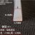梯形橡胶密实密封条硅胶梯形方条机械设备三元乙丙耐老化防撞耐磨 梯型-01（6.5*4.7mm（1米价）