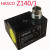 德标HASCO开关线Z1401/2弯头顶针板磁感应模具行程限位开关Z140/1 Z1401/8*1500(5米直头线)