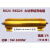 RXG24氧化预充黄金铝壳电阻器功率放电限流电500W 0.1R1R10R1000R 5R (欧姆)
