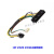 惠普HPZ220Z230主板6针电源线ATX电源24PIN转6PIN供电线18E4 黑色 0.3m