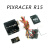 Pixracer R15 Autopilot xracerPX4飞控Mi版无人机飞控FC Pic 1 新版开源飞控