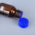 铸固 蓝盖玻璃试剂瓶 实验室专用带刻度取样瓶透明棕色加厚密封螺口瓶 500ml棕色