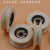 陶瓷导线轮 导丝轮 纺织陶瓷导轮氧化铝陶瓷导轮 全陶瓷导轮 瓷轮 外径40 轴承内孔4 U型槽