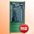 适用广日电梯配件操纵箱通讯板SM-02-D轿厢控制板轿内通 军绿色