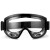 者也 防冲击护目镜 防起雾防飞沫防风沙眼镜可带近视镜 多功能黑框普通型